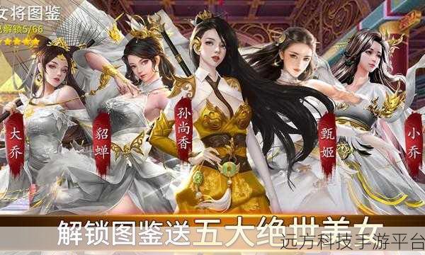 古堡派对风靡全网,解锁休闲竞技新乐趣