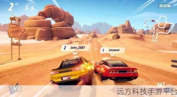 空中极限飞车，经典竞速，挑战你的速度与激情！