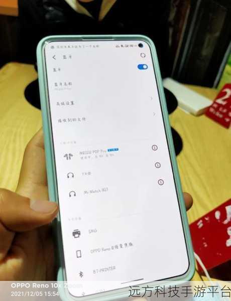 魅族 17 与 17 Pro 的全方位深度剖析