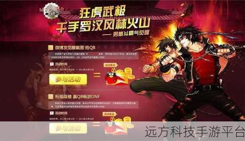 战场突袭,无限金币畅享,射击爱好者的梦幻之旅