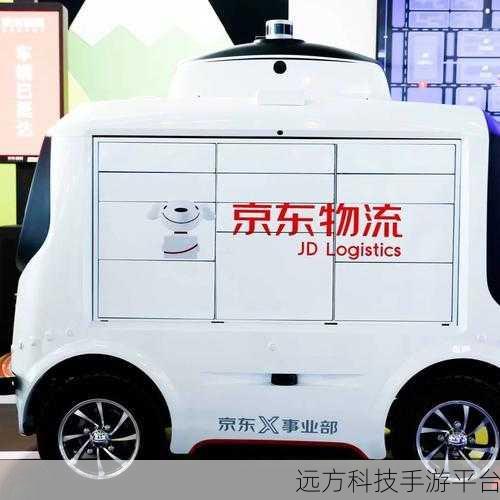 探索京东红包卡办理渠道的神秘之旅