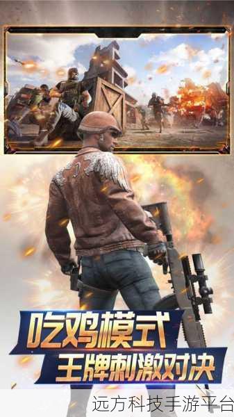 指挥官模拟器,轻松上手,尽享射击乐趣