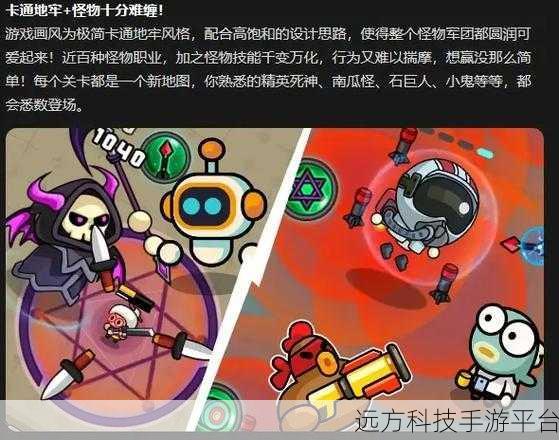宫爆老奶奶1.3.0横屏上线,动作射击新体验等你来战!