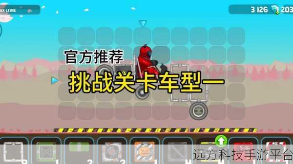 卡车冲刺竞技，驾驶闯关新乐趣等你来体验