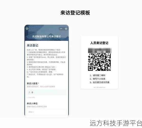 轻松找回微信二维码原有样式,你会吗?