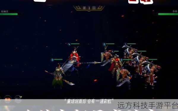 风起苍岚2023,重塑三国烽火,策略卡牌新纪元