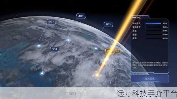 小小前线指挥官，解锁策略战斗新纪元，下载即刻启程！