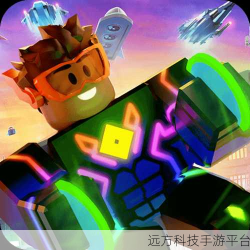 Roblox国际服,青少年创意乐园,下载开启无限想象之旅
