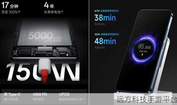 魅族 17 Pro 与一加 8 Pro 巅峰对决,谁是王者?