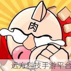 爆笑筋肉人,动作游戏界的搞笑担当,等你来战!