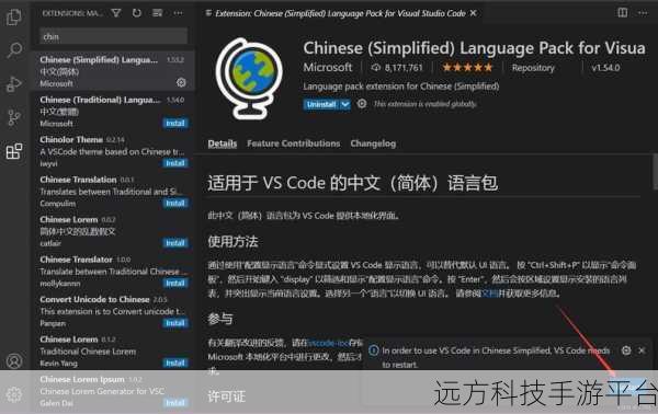 轻松掌握 VSCodeUserSetup 与 Anaconda3 库函数的完美融合