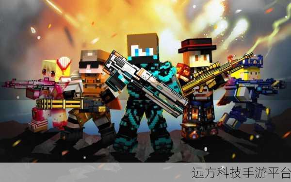 像素士兵一战，重温经典，冒险射击新体验等你来战！