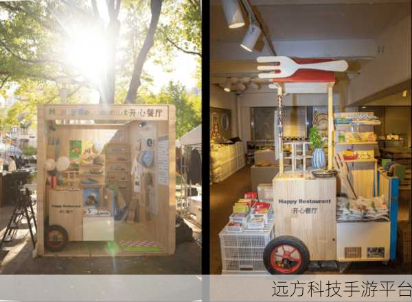 开心餐厅火爆来袭,打造你的美食帝国!