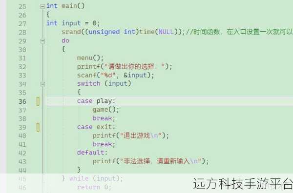 C 语言枚举型和联合型，是否已成为历史的尘埃？