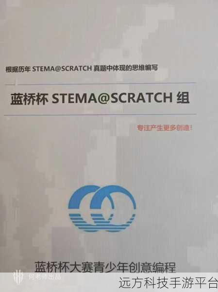 C 语言枚举型和联合型,是否已成为历史的尘埃?