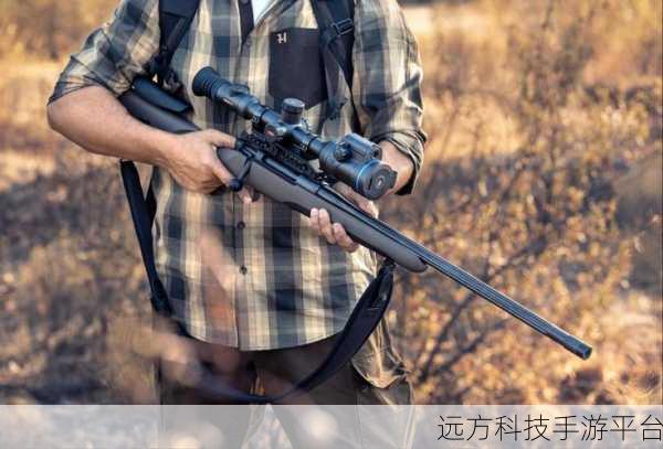狩猎世界，第一人称射击新体验，狩猎爱好者的福音