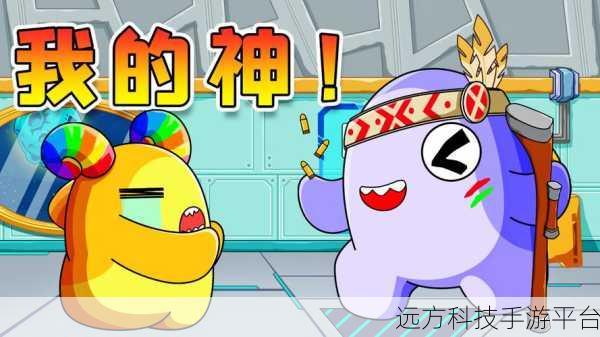 太空杀大作战，多元射击新体验，等你来战！