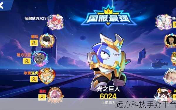 太空杀大作战,多元射击新体验,等你来战!