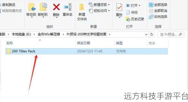轻松搞定大体积 PPT 文件压缩,这 5 招超实用