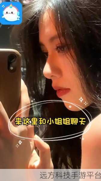 恋爱盲盒少女，解锁校园恋情的甜蜜密码