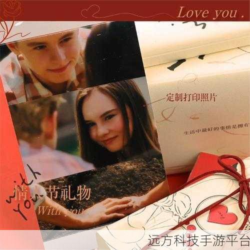 恋爱盲盒少女,解锁校园恋情的甜蜜密码