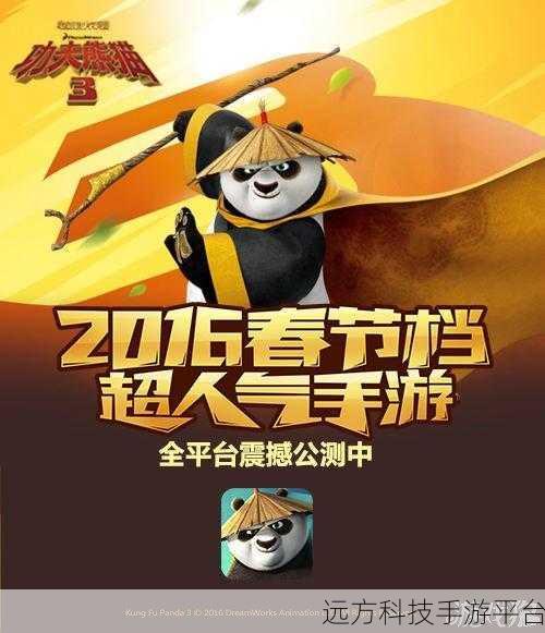 战斗帮派联机版震撼上线，特色满满，不容错过！