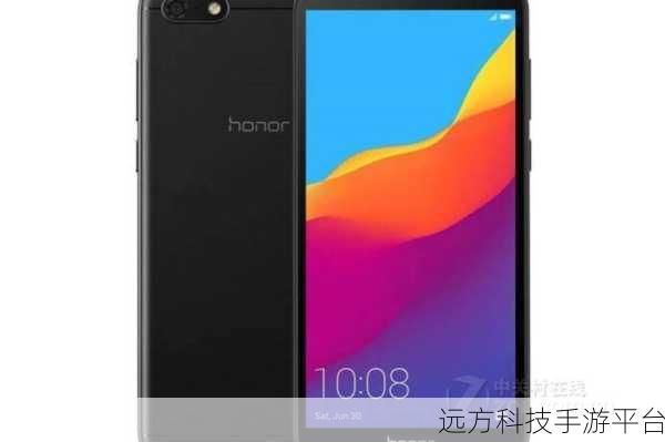 深度剖析华为畅享 7S，是否值得你拥有？