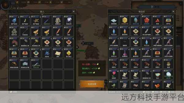 部落与弯刀无限玉石版震撼登场，大漠奇幻之旅等你来探秘