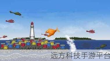 美味深蓝，卡通冒险，动作与智慧的双重盛宴