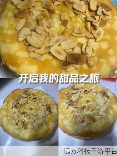 旅猫甜品店,打造你的梦幻甜品王国,甜蜜经营之旅即刻启程