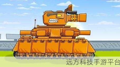 重温经典,坦克大战1.2免费APP等你来战!