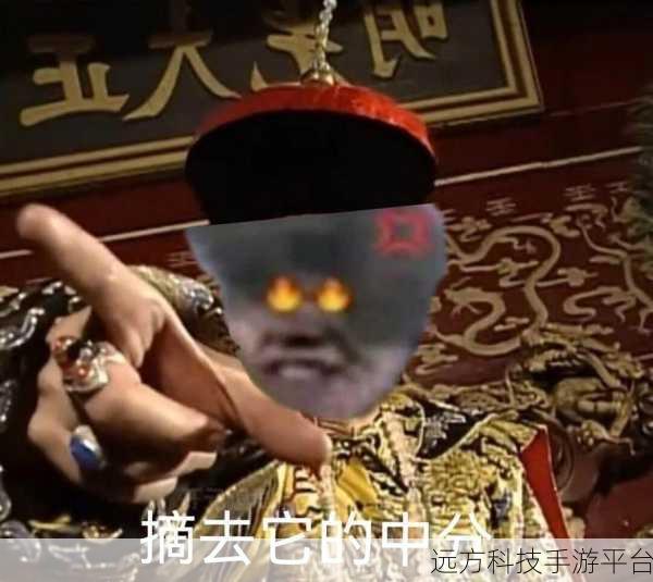 坤坤恶搞器风靡全网,解锁奇葩恶搞新境界