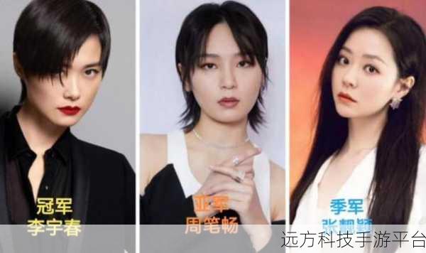合并超级明星，圆你明星梦，休闲新体验