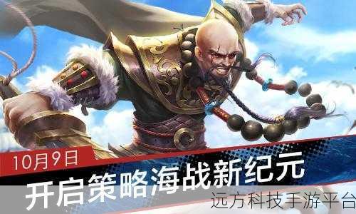 皇家武器生存战，动作射击新纪元，等你来战！