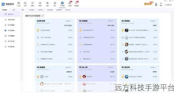 抖音自动回复消息秘籍,让交流更高效