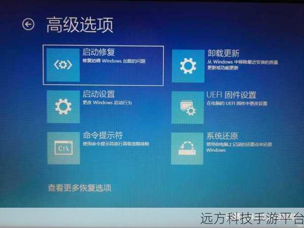 取消 C 盘自动修复后电脑卡顿，究竟怎么破？