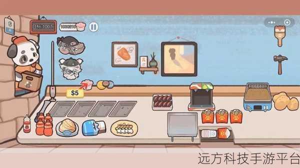 法拉费尔之王，卷饼制作模拟新体验，下载开启美食之旅