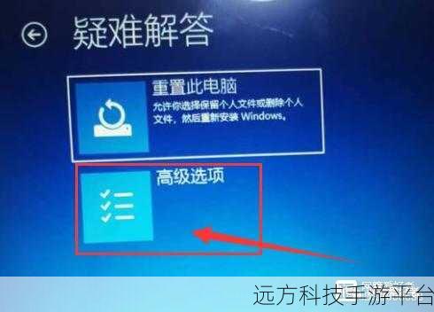 取消 C 盘自动修复后电脑卡顿,究竟怎么破?