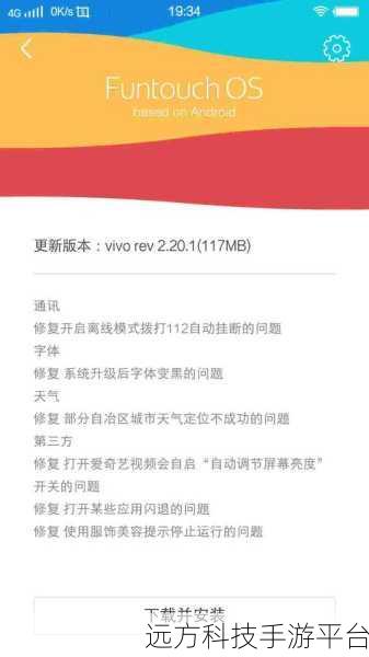 新电脑检查更新时长揭秘及相关要点全知道