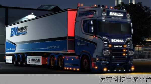 公路卡车赛车，细腻画质下的极速狂飙之旅