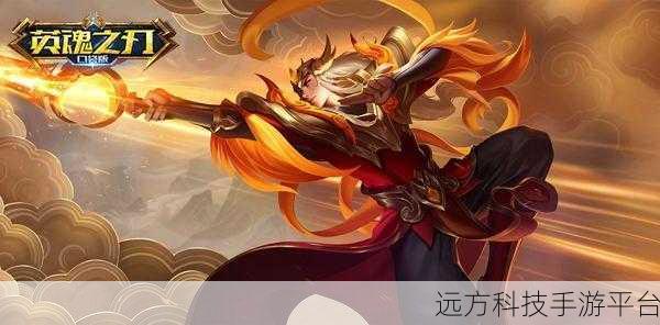 无尽之魂和谐版震撼登场，动作冒险新纪元等你来探索