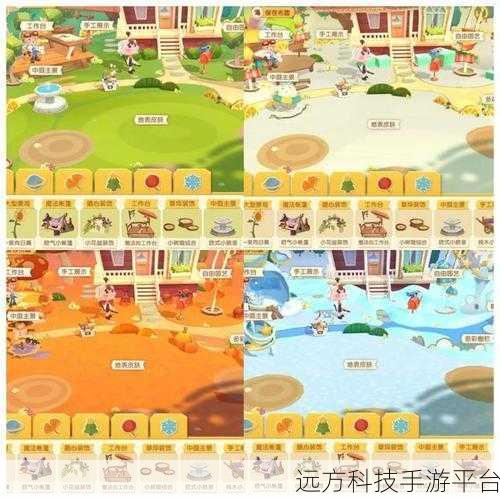 猫岛探险记2023，打造你的梦幻猫咪乐园