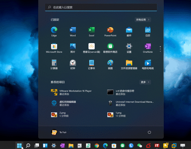 探索 Windows10 旗舰版系统 ISO 下载的神秘世界