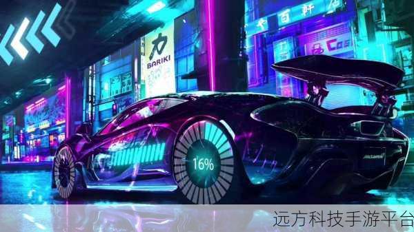 赛博朋克2069震撼来袭，科幻射击新纪元等你开启