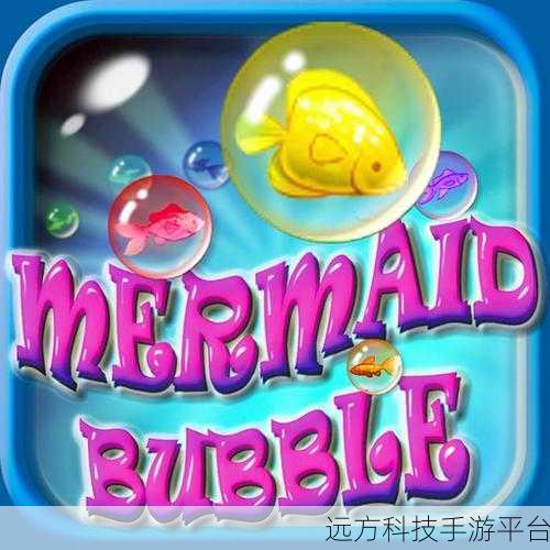 圣诞泡泡龙,欢乐闯关,智趣无穷的游戏盛宴