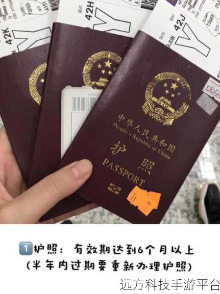 探秘航空延误险，提前购买的最佳时机