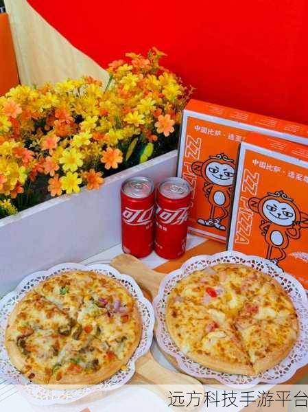 披萨主义者，烘焙乐趣与闯关挑战的双重盛宴