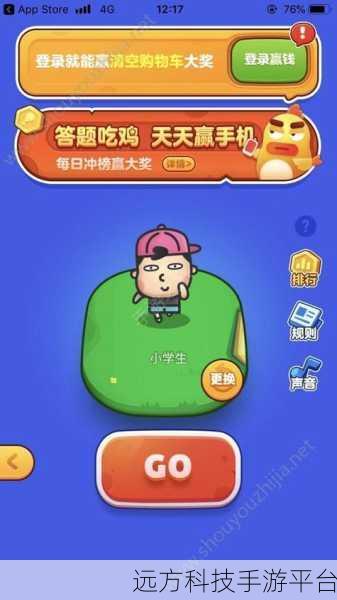 合成即胜利，轻松闯关新体验，预约下载抢先享