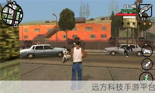 圣安地列斯手游中文版，趣味横生，简易操作的冒险之旅