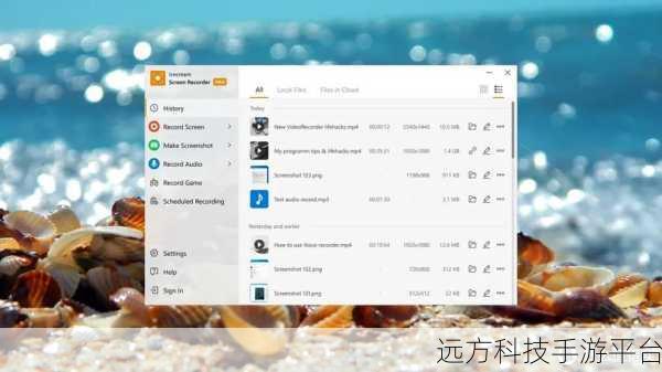 探寻重装系统软件的纯净之选，告别繁琐与垃圾